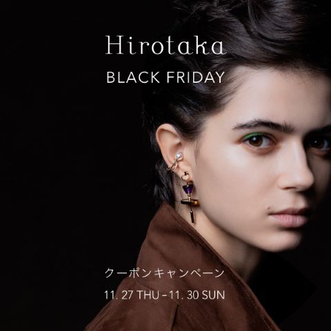 【BLACK FRIDAY】オンラインストアで使えるクーポンをプレゼント!