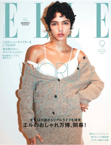 ELLE 9月号ジュエリー掲載
