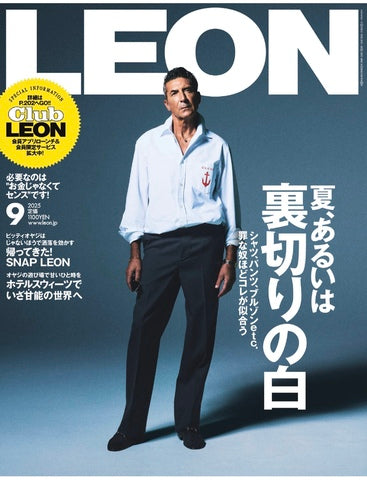 LEON 9月号ジュエリー掲載