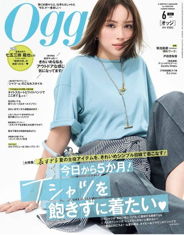 価格改定のお知らせ